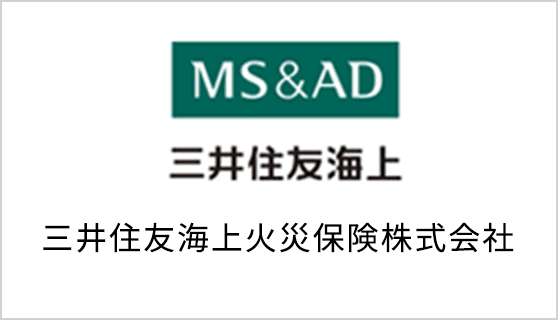 三井住友海上火災保険株式会社